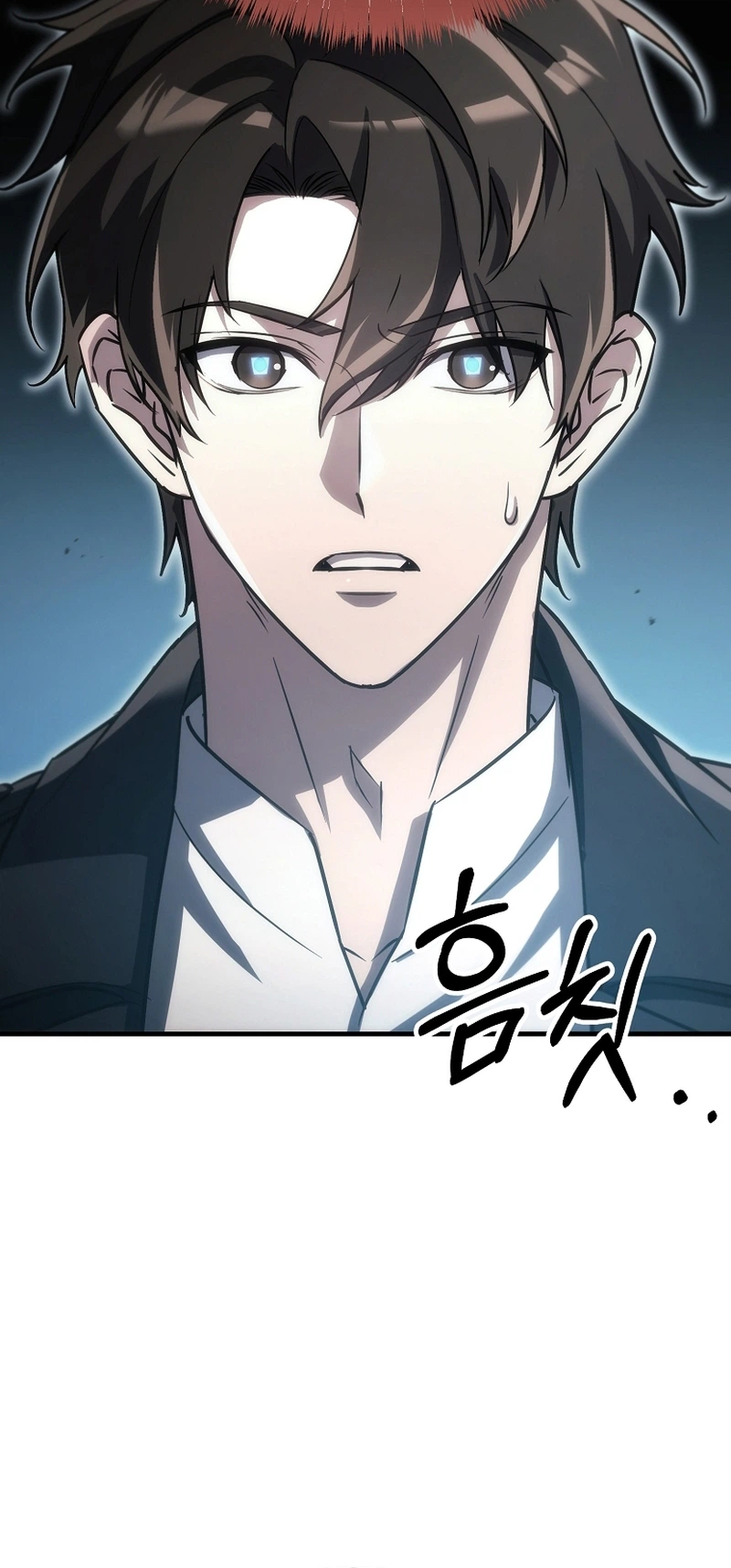 The Genius Blacksmith’s Game Chapter 57, page 30 of 53