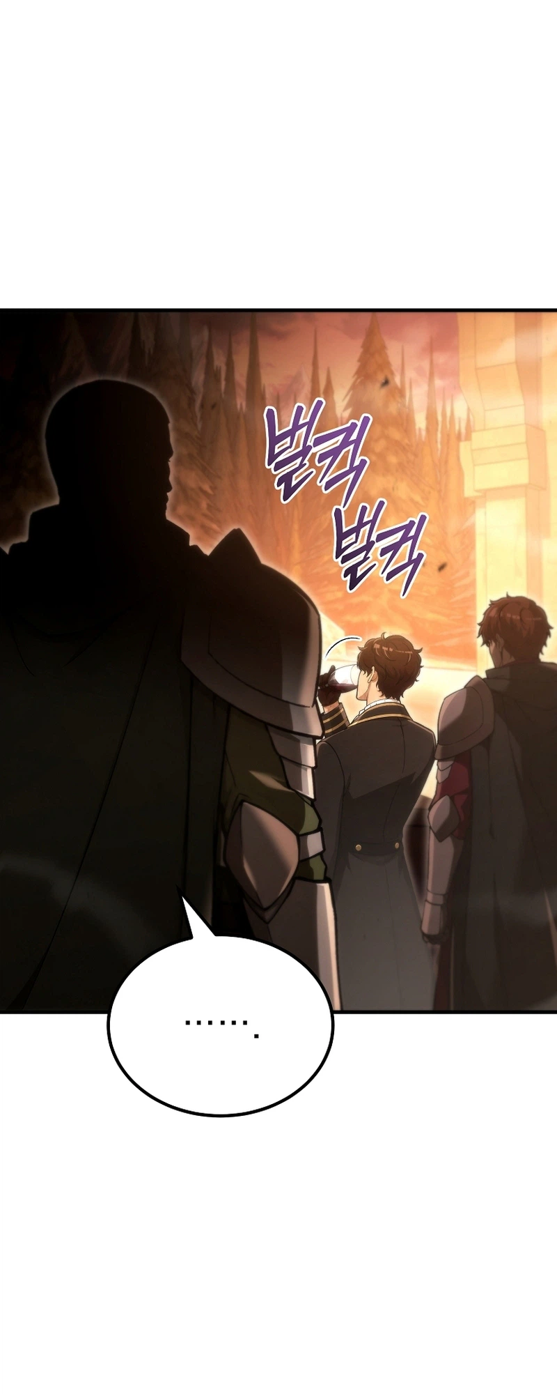 The Genius Blacksmith’s Game Chapter 57, page 6 of 53