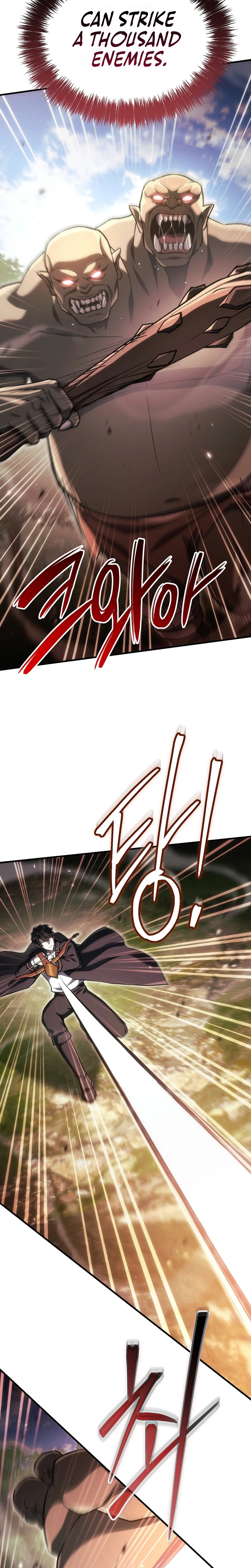 The Genius Blacksmith’s Game Chapter 58, page 20 of 43