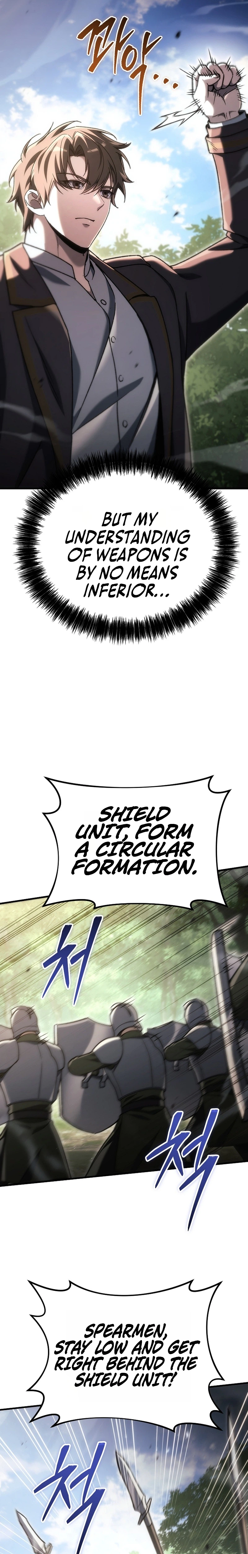The Genius Blacksmith’s Game Chapter 58, page 23 of 43