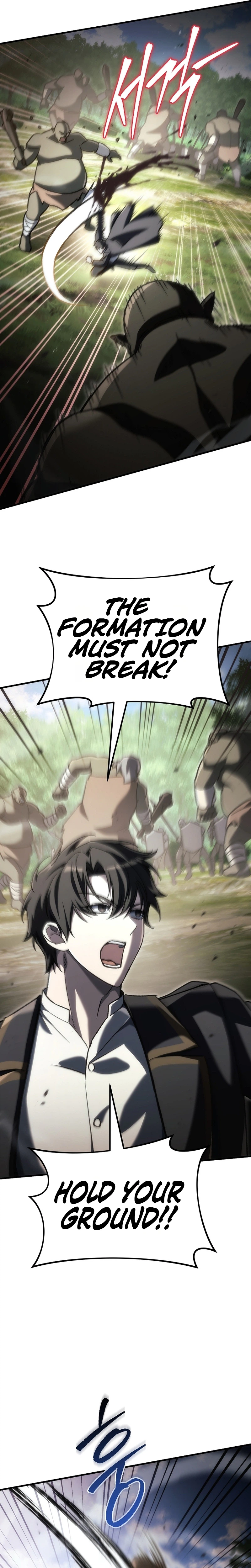 The Genius Blacksmith’s Game Chapter 58, page 25 of 43
