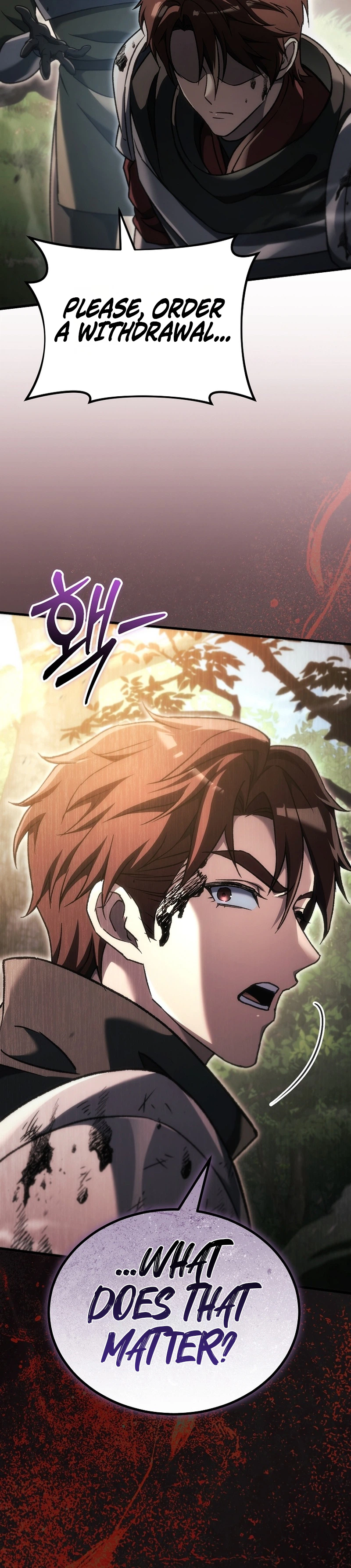 The Genius Blacksmith’s Game Chapter 58, page 6 of 43