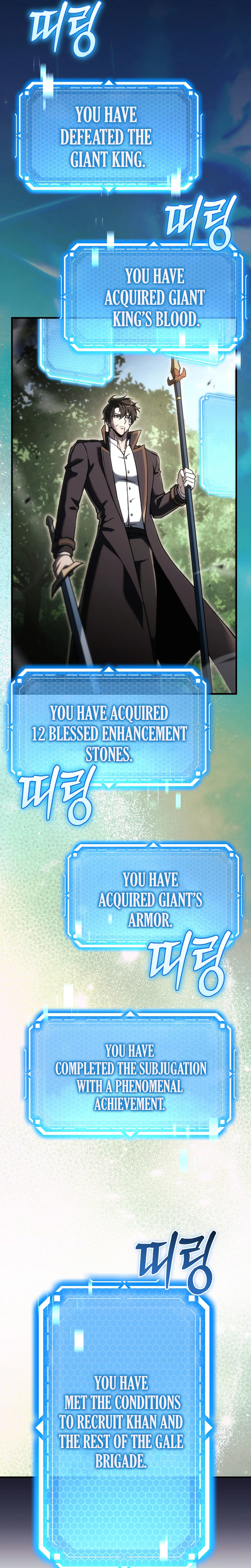 The Genius Blacksmith’s Game Chapter 60, page 13 of 36