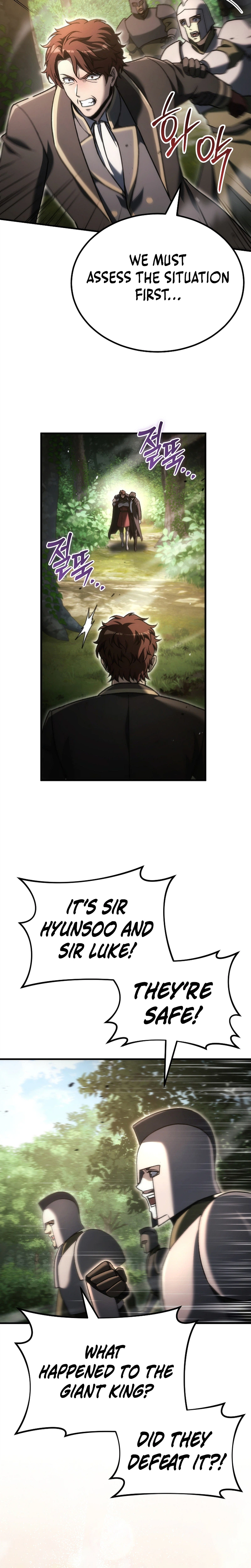 The Genius Blacksmith’s Game Chapter 60, page 17 of 36
