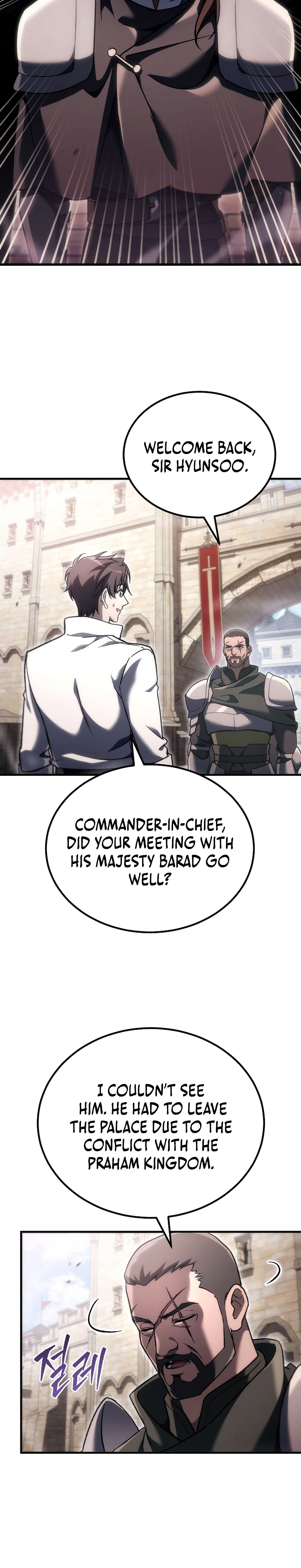 The Genius Blacksmith’s Game Chapter 61, page 10 of 30