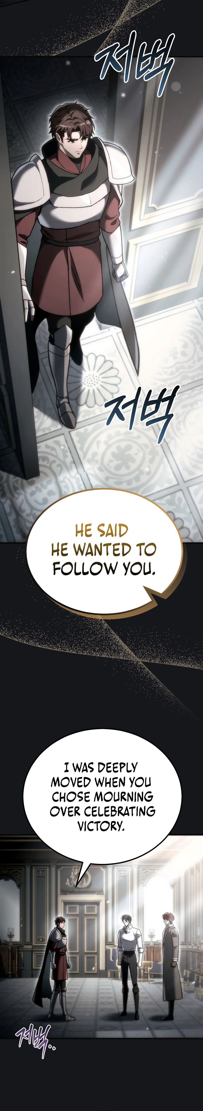 The Genius Blacksmith’s Game Chapter 61, page 7 of 30