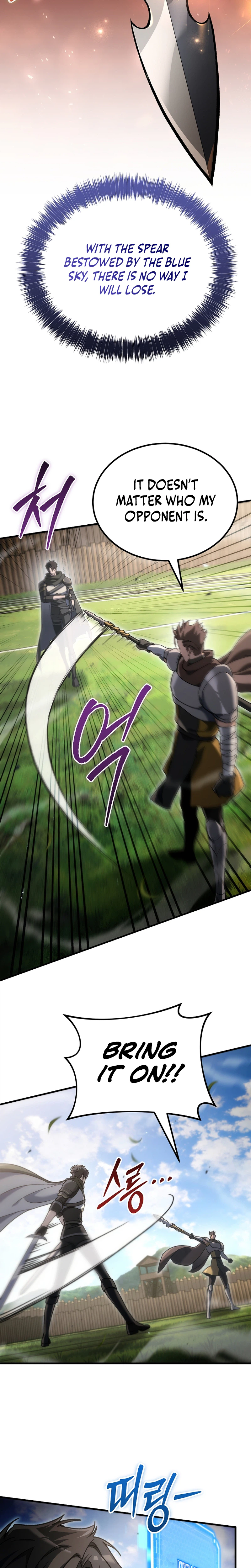 The Genius Blacksmith’s Game Chapter 62, page 12 of 33