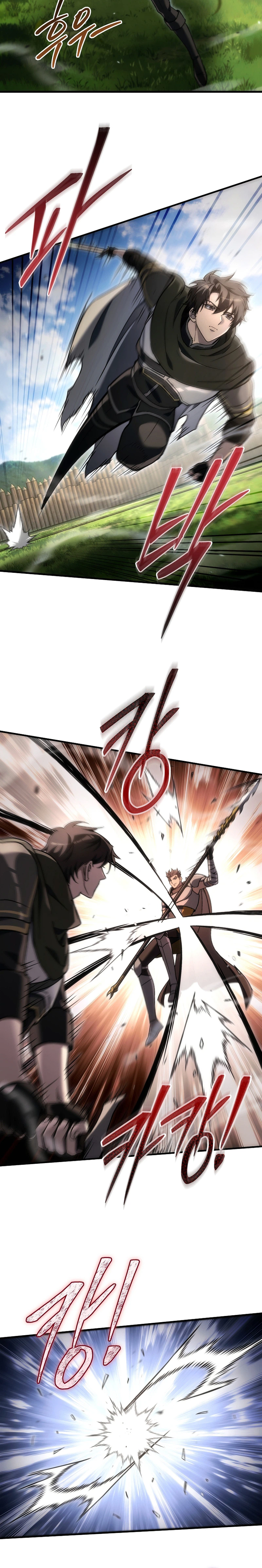The Genius Blacksmith’s Game Chapter 62, page 19 of 33