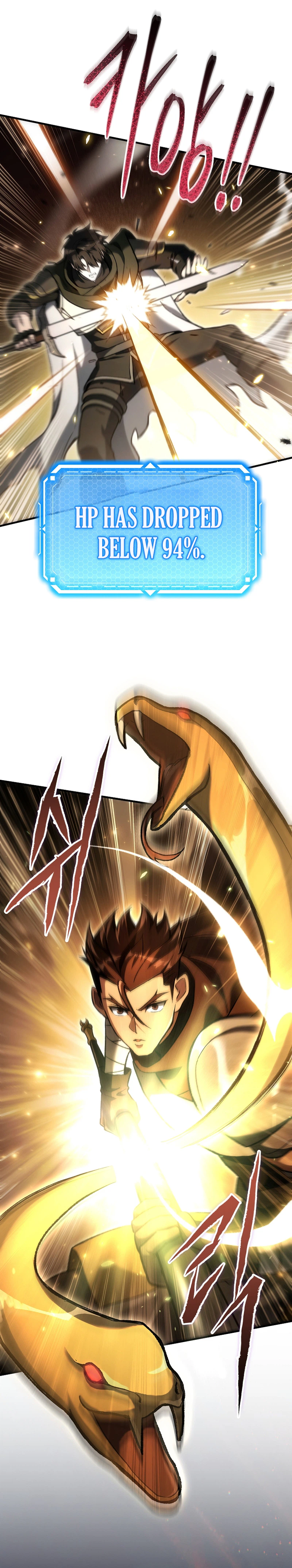 The Genius Blacksmith’s Game Chapter 62, page 22 of 33