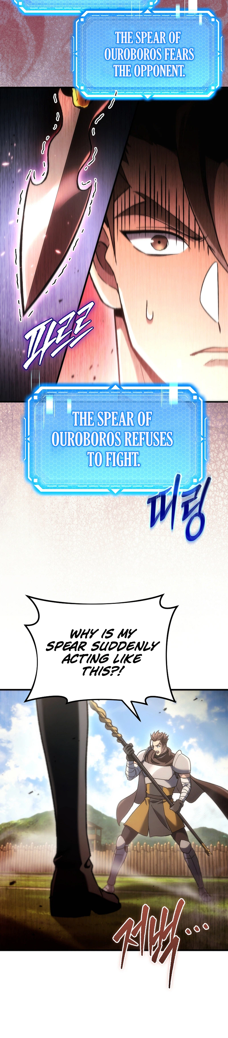 The Genius Blacksmith’s Game Chapter 62, page 31 of 33