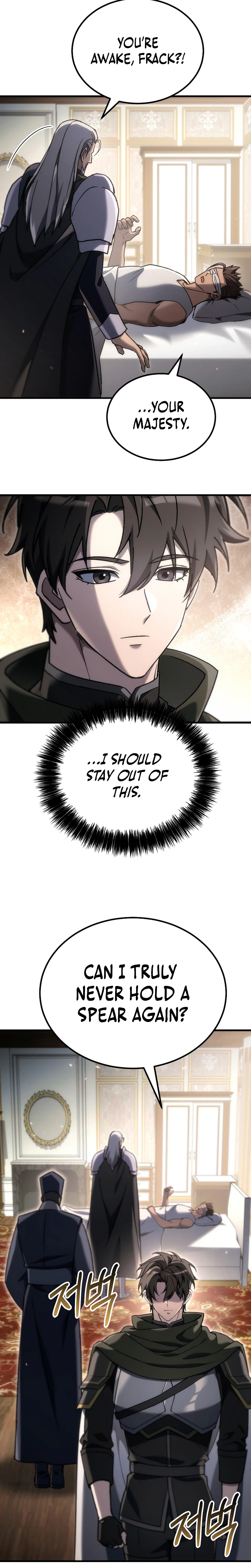 The Genius Blacksmith’s Game Chapter 64, page 12 of 27