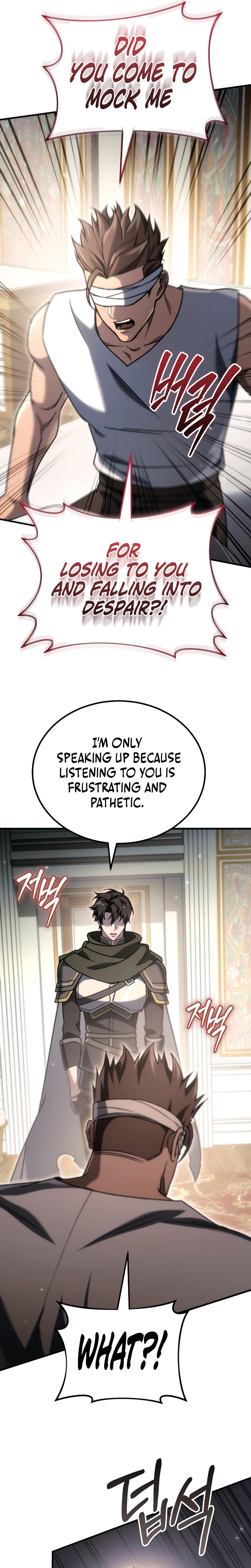 The Genius Blacksmith’s Game Chapter 64, page 16 of 27