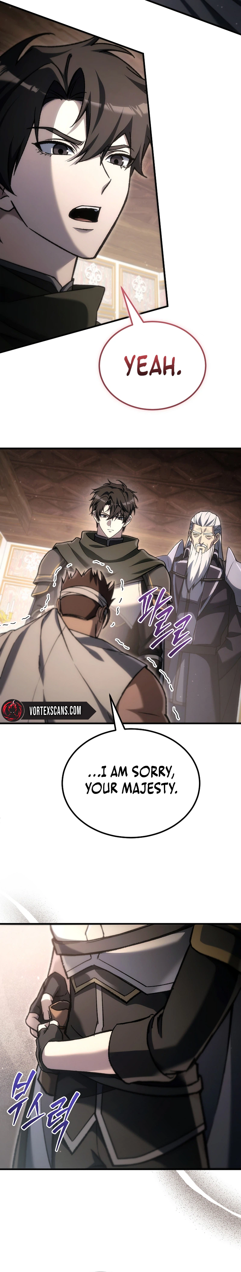 The Genius Blacksmith’s Game Chapter 64, page 18 of 27