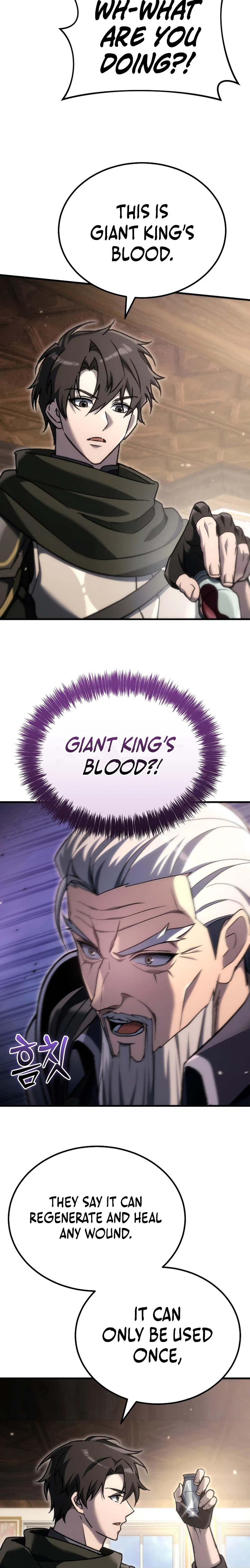 The Genius Blacksmith’s Game Chapter 64, page 20 of 27