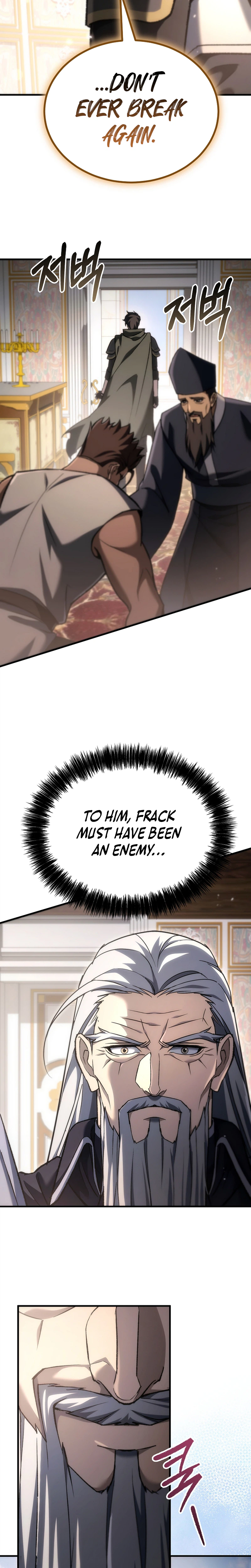 The Genius Blacksmith’s Game Chapter 64, page 23 of 27