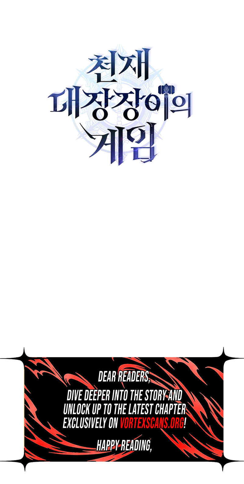 The Genius Blacksmith’s Game Chapter 64, page 27 of 27