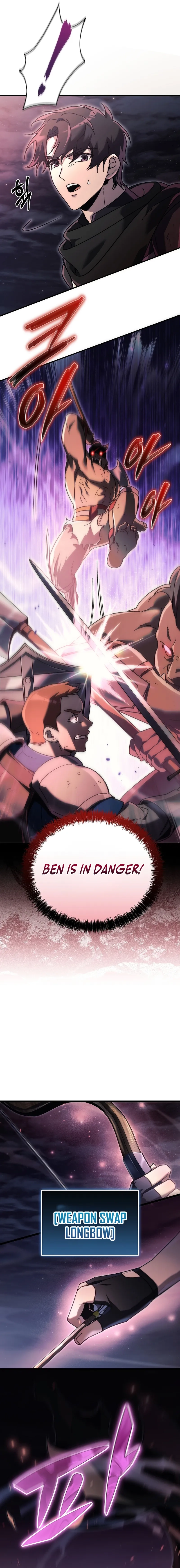 The Genius Blacksmith’s Game Chapter 8, page 11 of 31