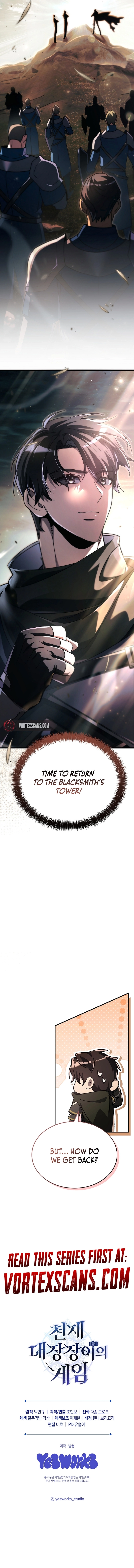 The Genius Blacksmith’s Game Chapter 9, page 22 of 22