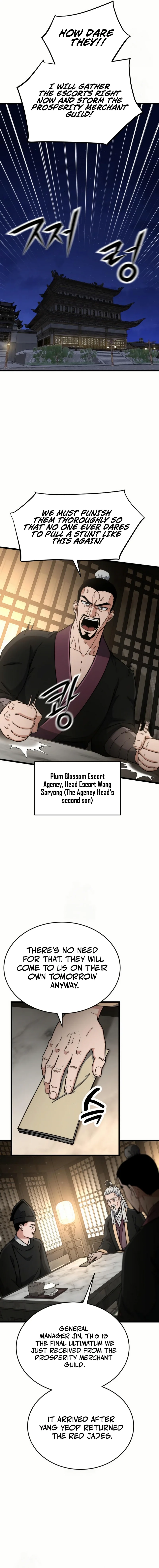 The Genius Girl Who Hid Her Martial Arts Achievements Chapter 4, page 21 of 29