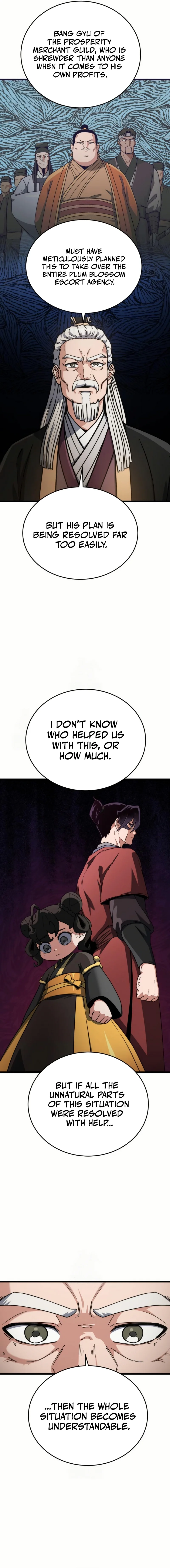 The Genius Girl Who Hid Her Martial Arts Achievements Chapter 4, page 23 of 29