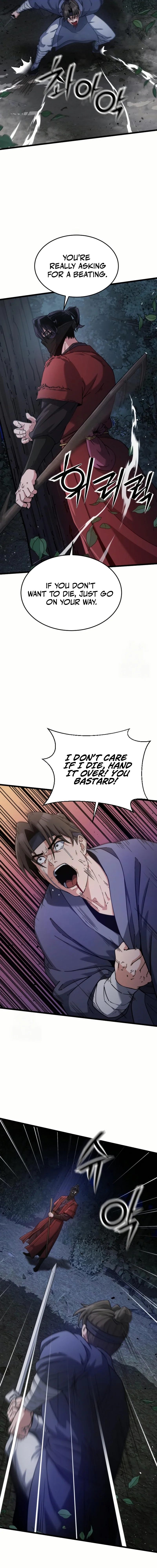 The Genius Girl Who Hid Her Martial Arts Achievements Chapter 4, page 5 of 29