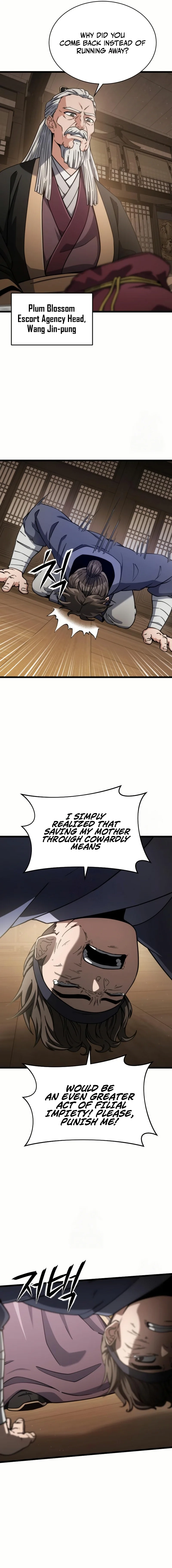The Genius Girl Who Hid Her Martial Arts Achievements Chapter 4, page 9 of 29