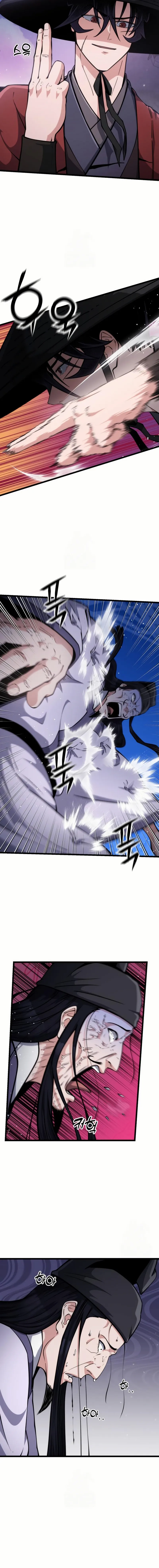 The Genius Girl Who Hid Her Martial Arts Achievements Chapter 6, page 14 of 24