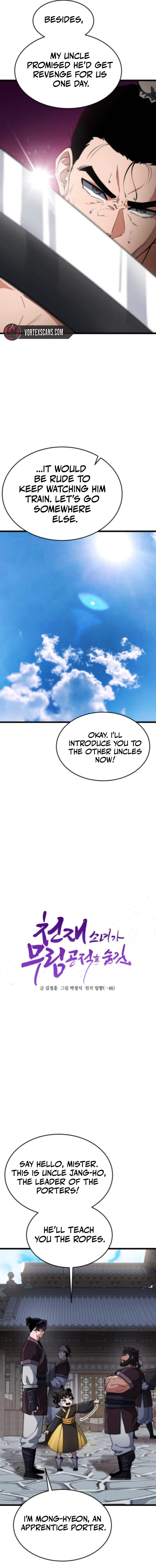 The Genius Girl Who Hid Her Martial Arts Achievements Chapter 7, page 8 of 24