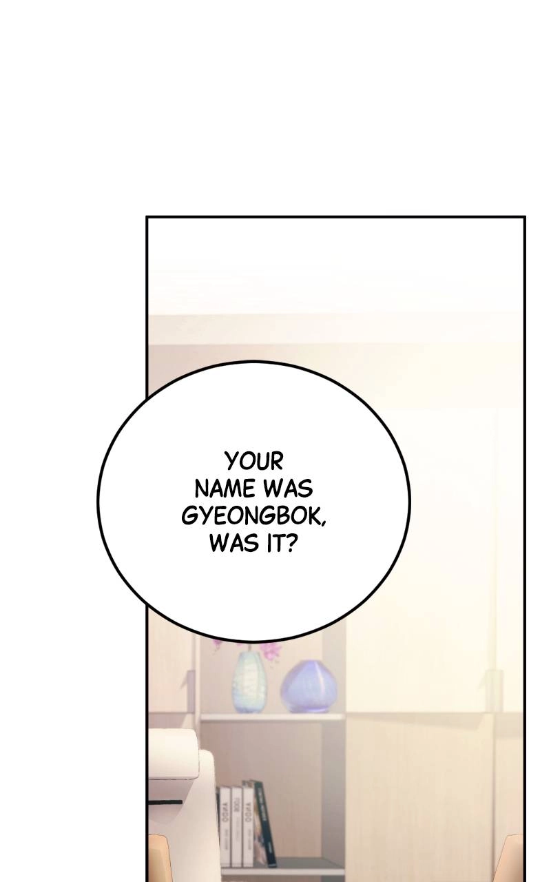 The Genius Spirited Streamer Chapter 1, page 40 of 205