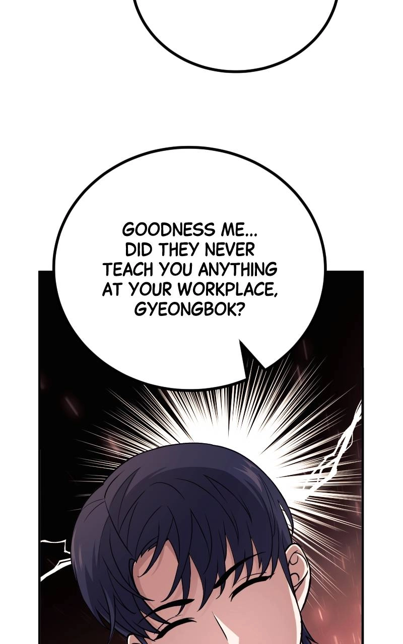 The Genius Spirited Streamer Chapter 1, page 46 of 205