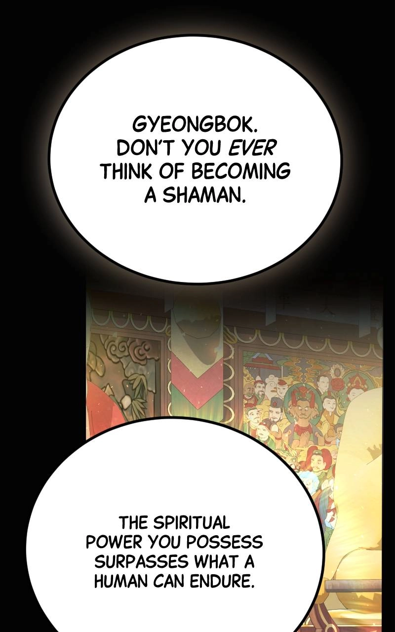 The Genius Spirited Streamer Chapter 1, page 71 of 205