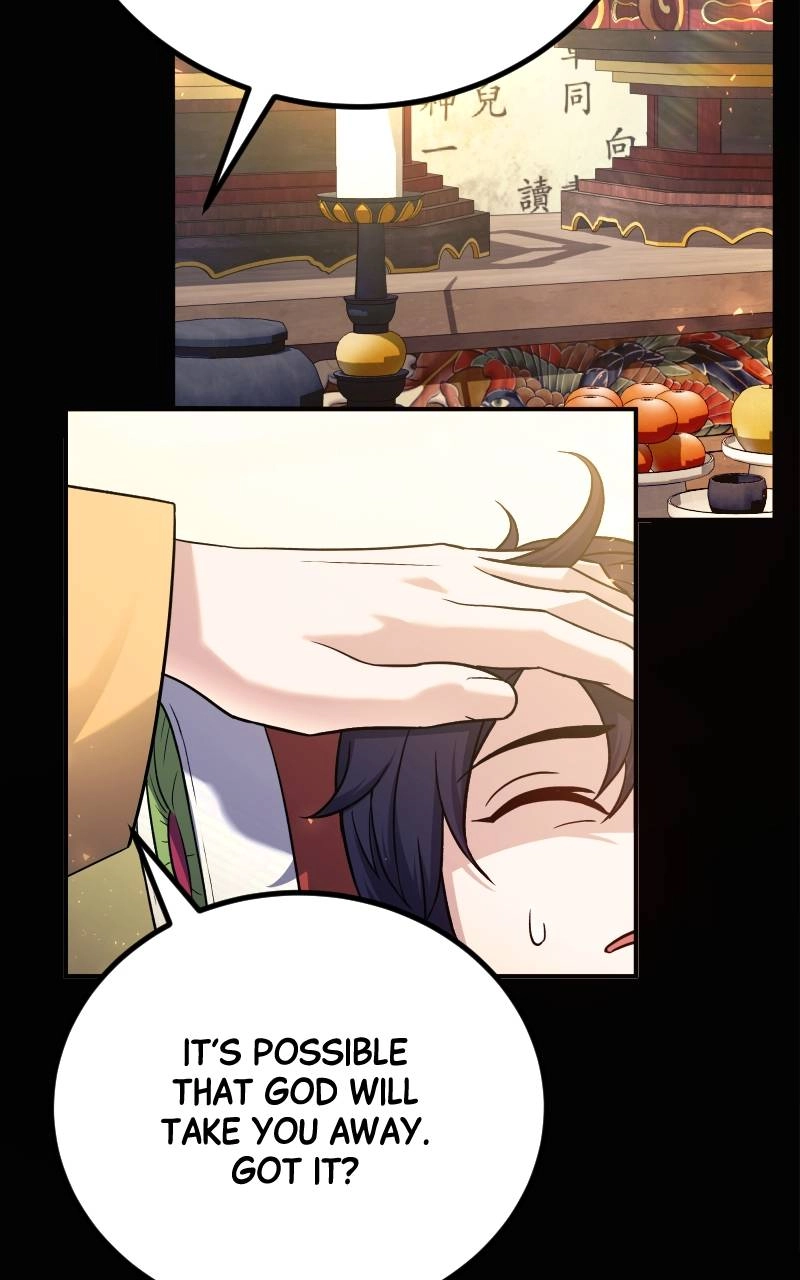The Genius Spirited Streamer Chapter 1, page 72 of 205