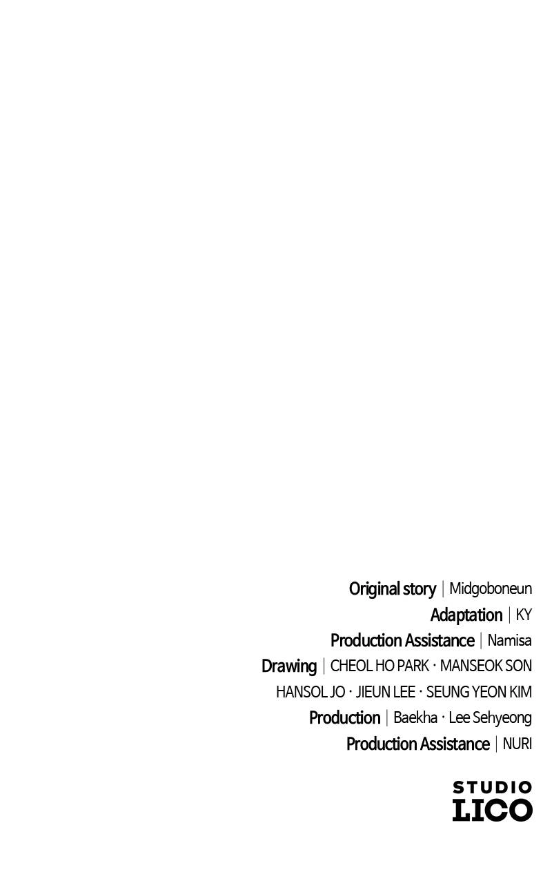 The Genius Spirited Streamer Chapter 17, page 155 of 156