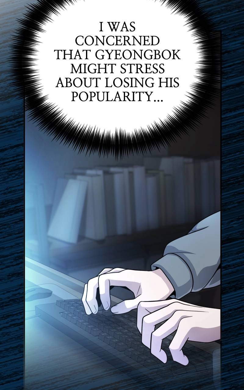 The Genius Spirited Streamer Chapter 17, page 66 of 156