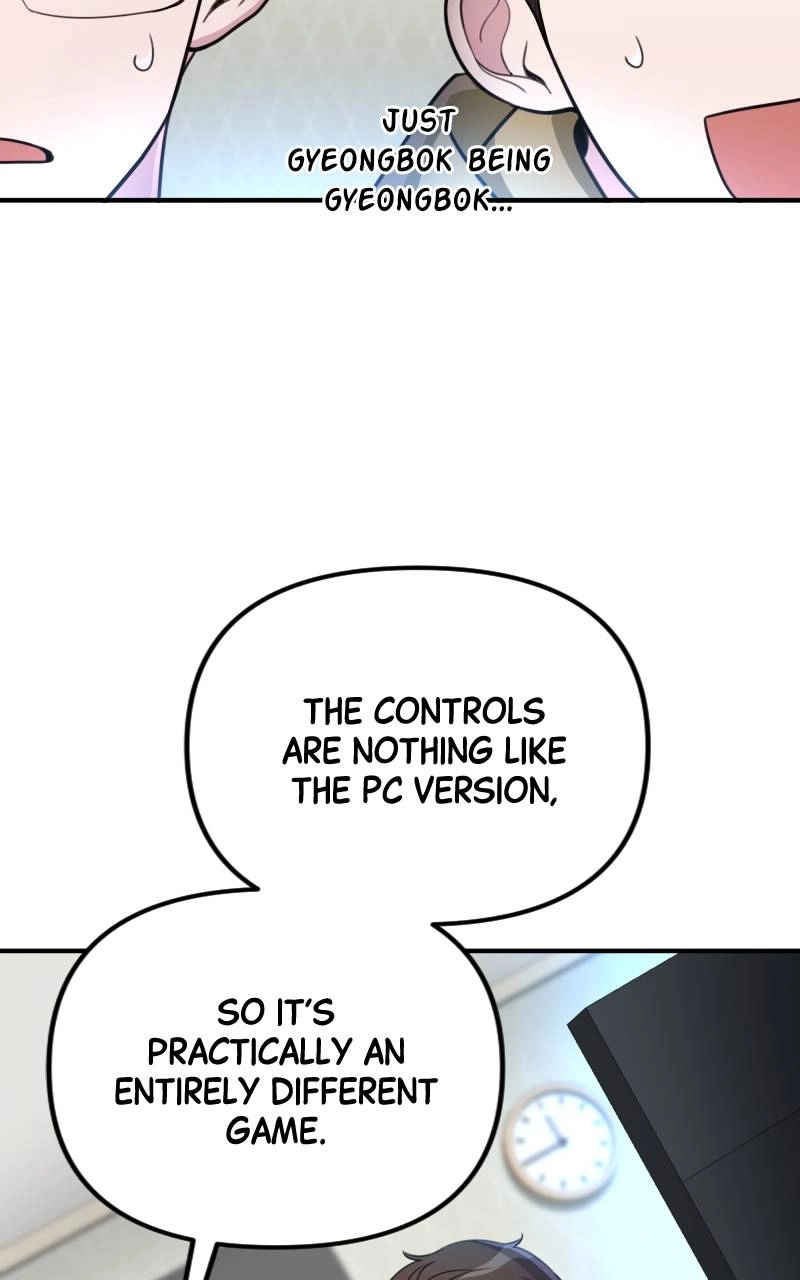The Genius Spirited Streamer Chapter 18, page 60 of 167