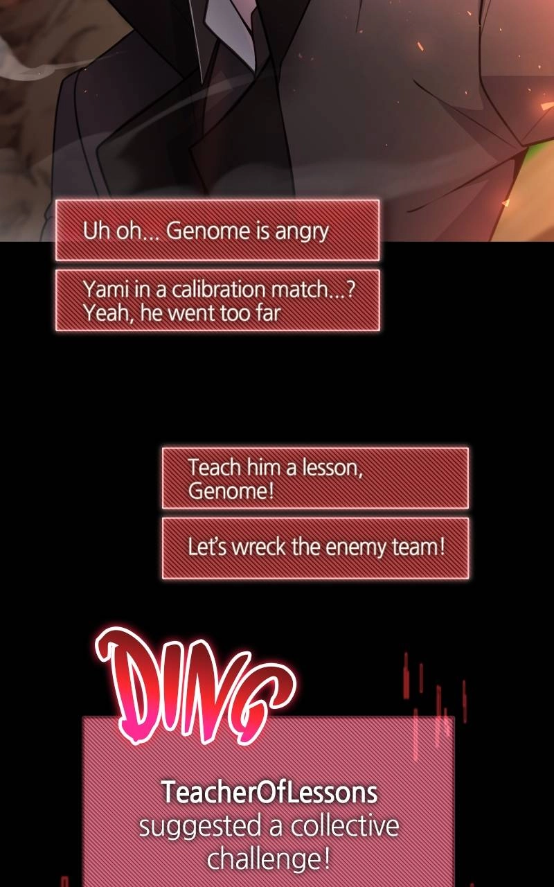 The Genius Spirited Streamer Chapter 19, page 104 of 148
