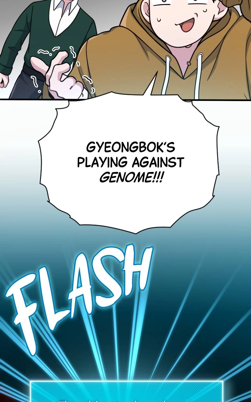 The Genius Spirited Streamer Chapter 19, page 86 of 148