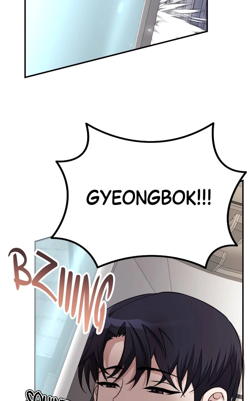 The Genius Spirited Streamer Chapter 2, page 36 of 181