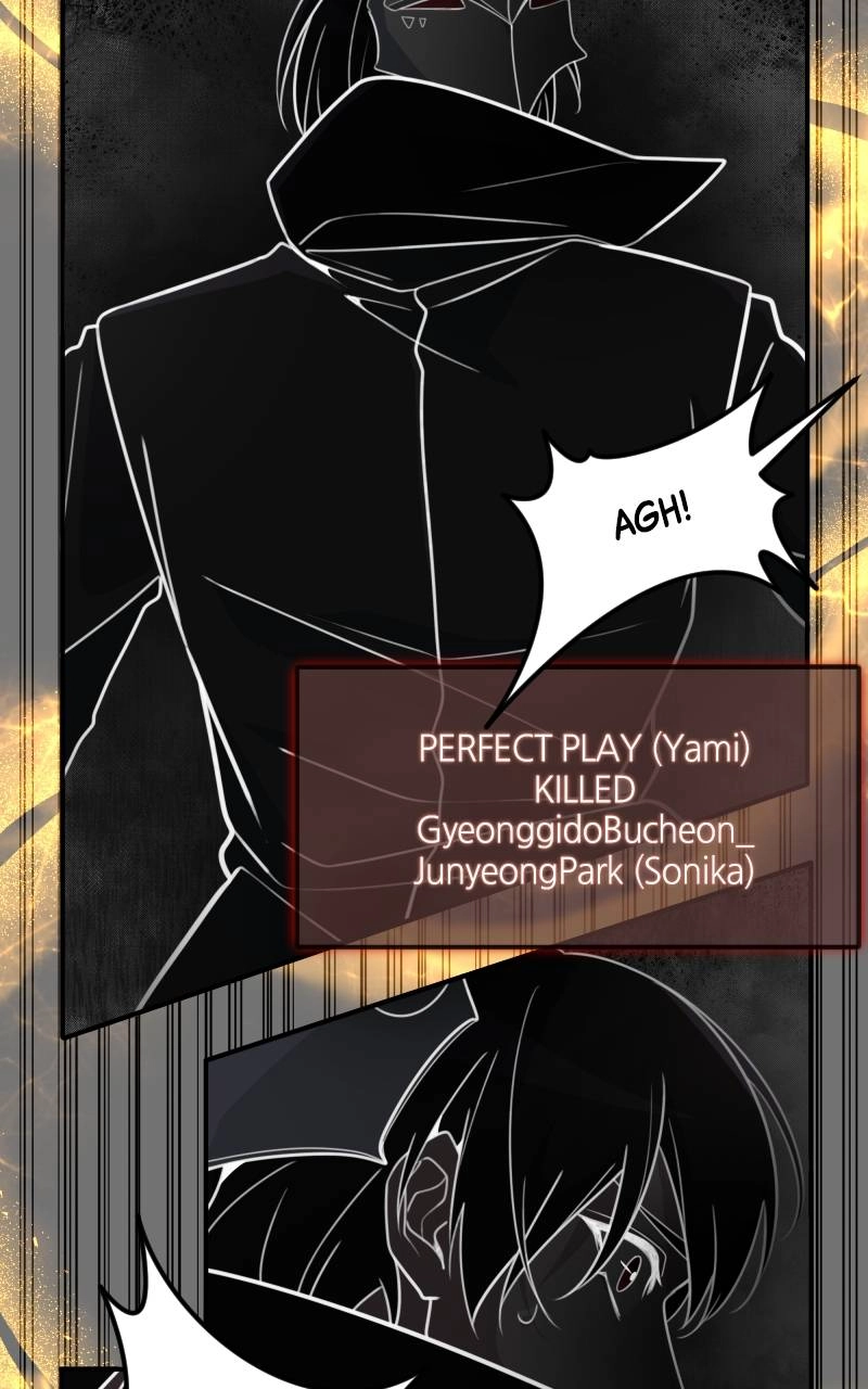 The Genius Spirited Streamer Chapter 21, page 78 of 151