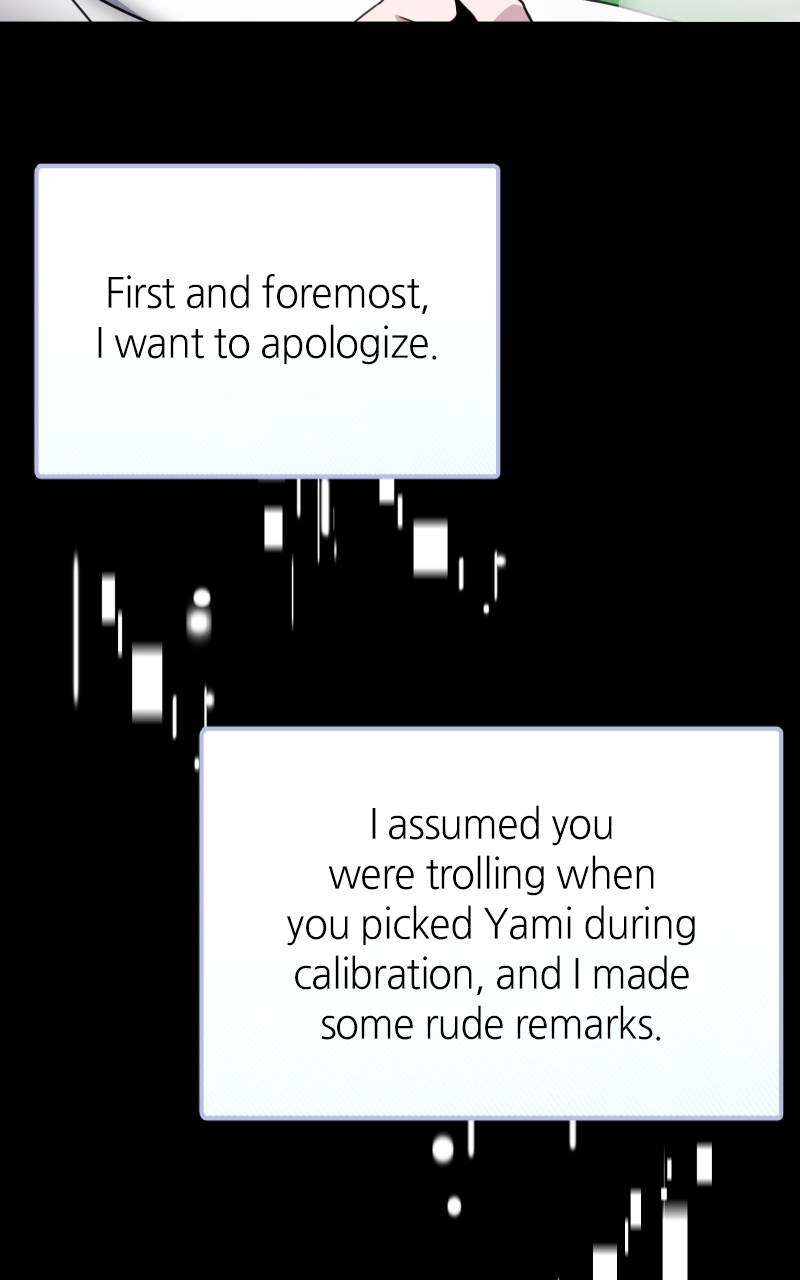 The Genius Spirited Streamer Chapter 22, page 5 of 131