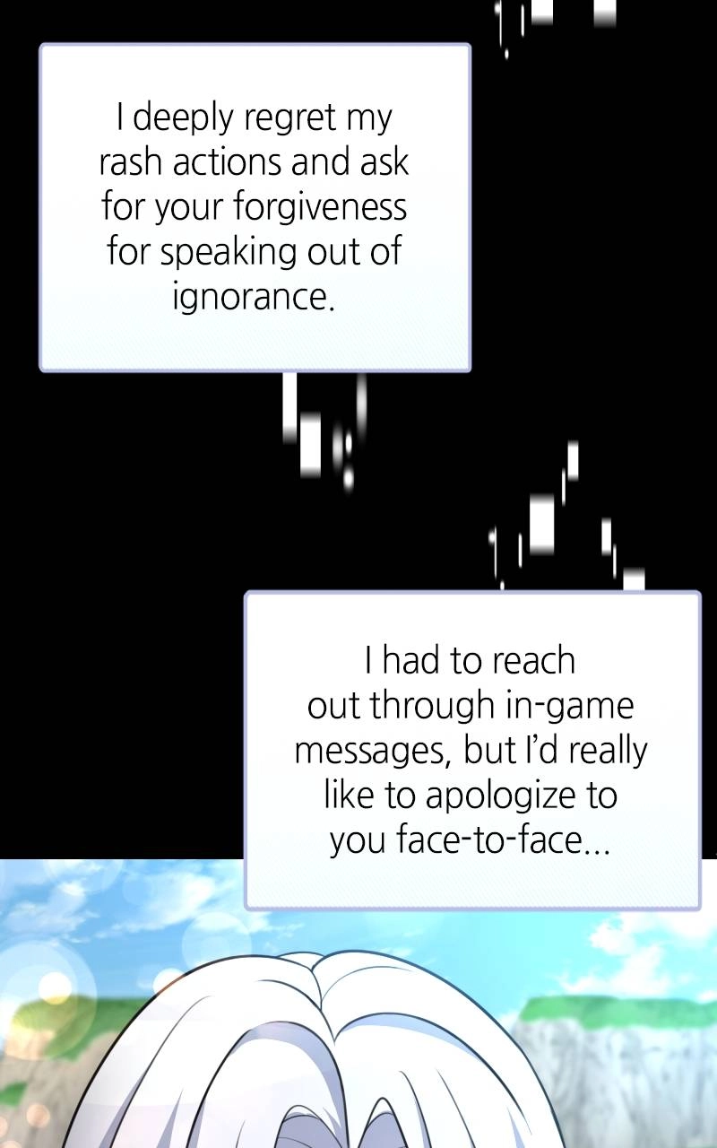 The Genius Spirited Streamer Chapter 22, page 6 of 131