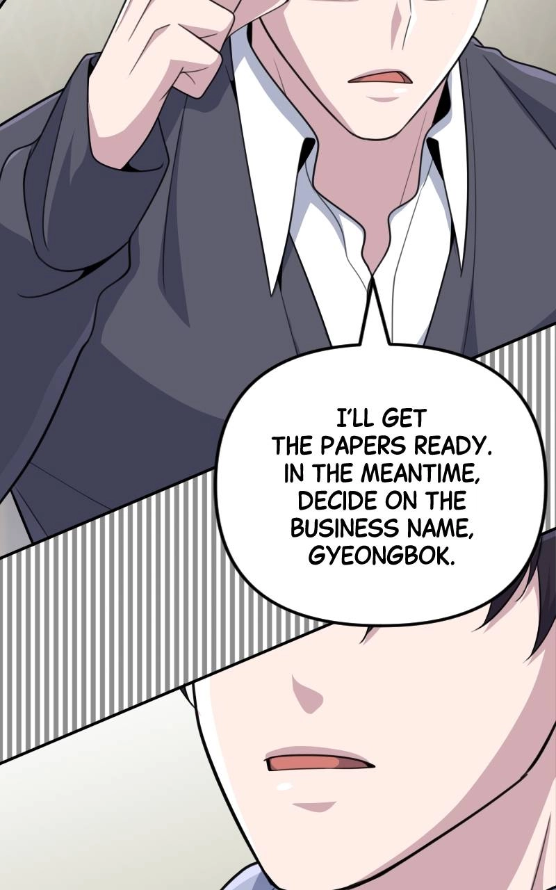 The Genius Spirited Streamer Chapter 24, page 119 of 141