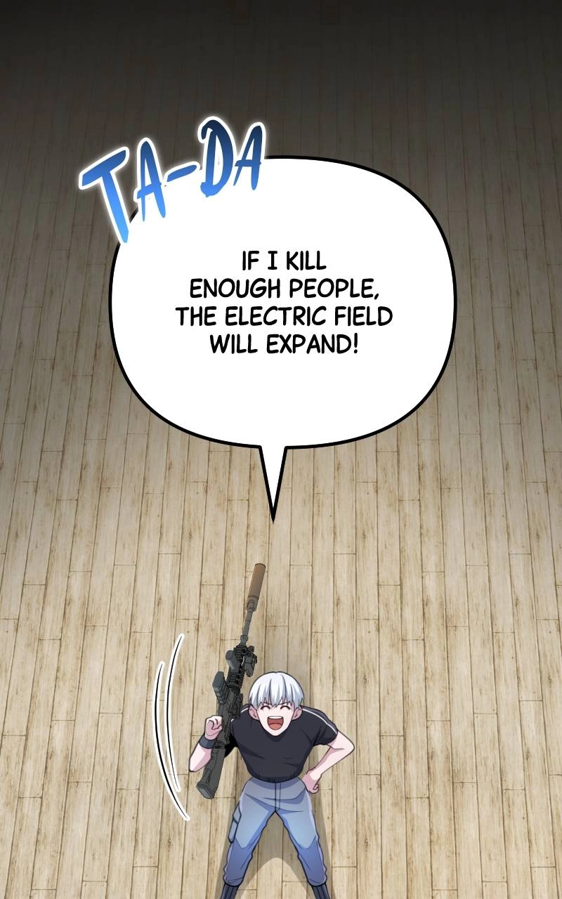 The Genius Spirited Streamer Chapter 24, page 17 of 141