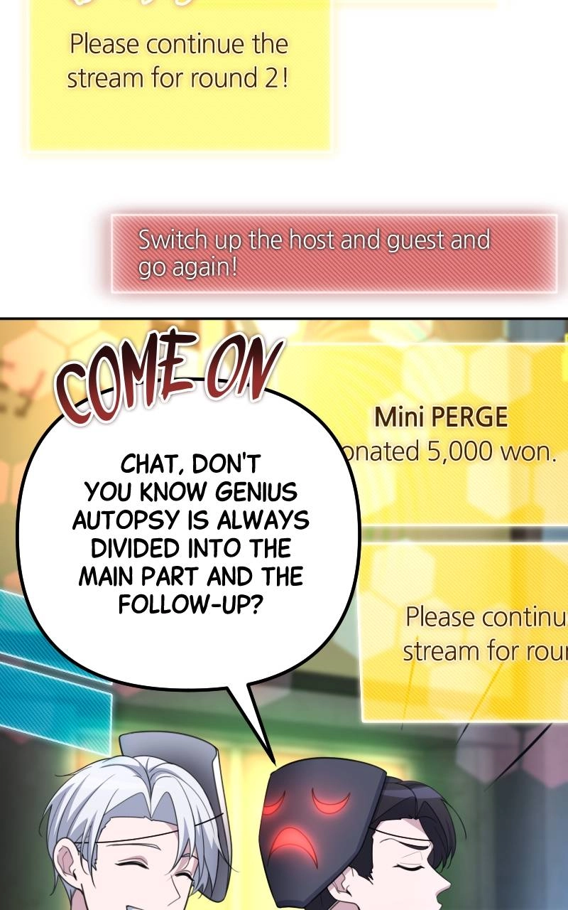 The Genius Spirited Streamer Chapter 31, page 87 of 144