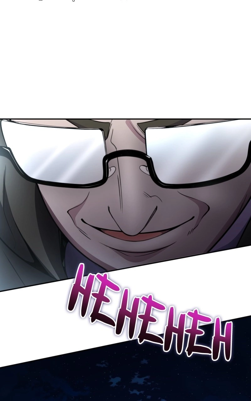 The Genius Spirited Streamer Chapter 32, page 77 of 153