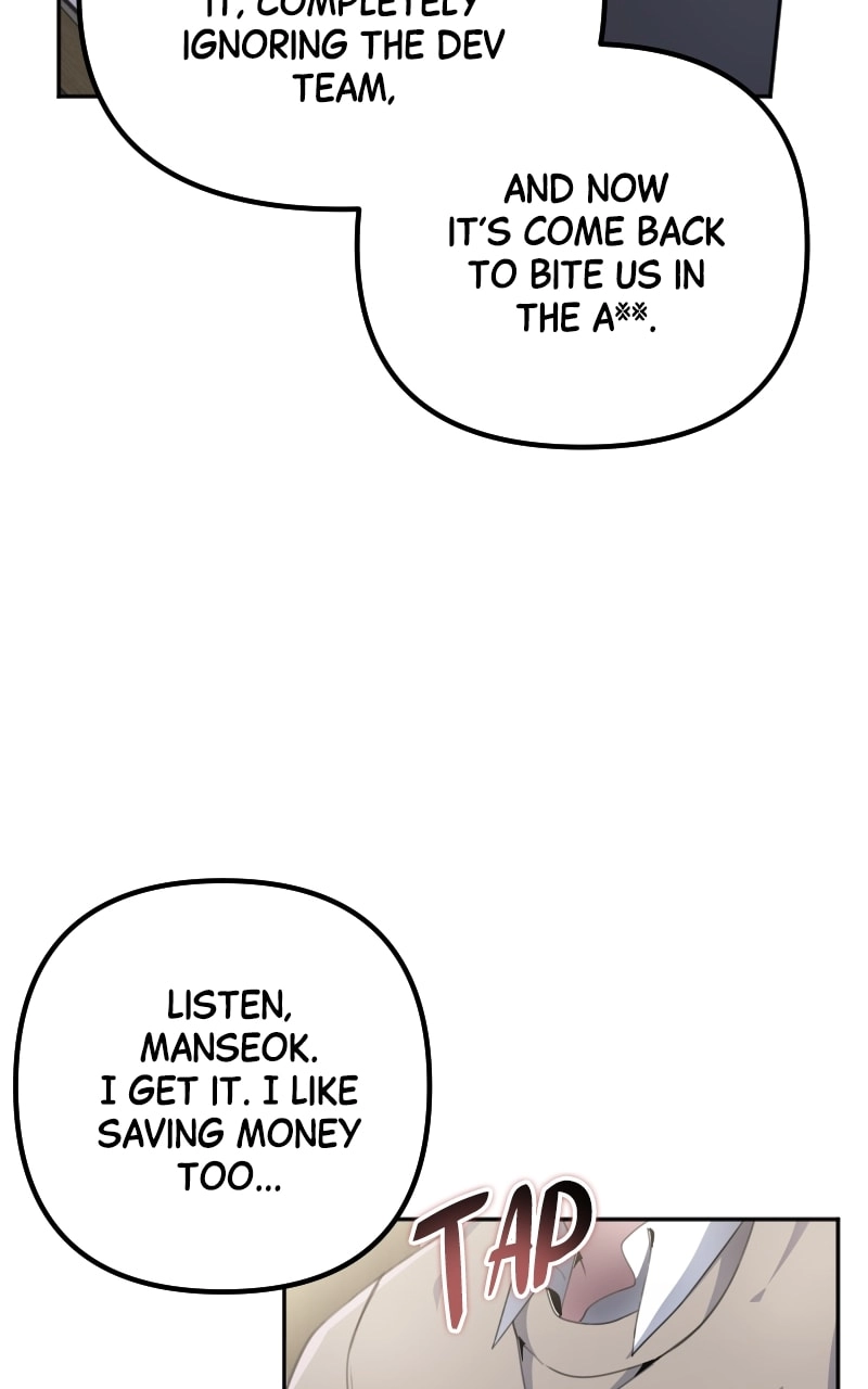 The Genius Spirited Streamer Chapter 33, page 91 of 132