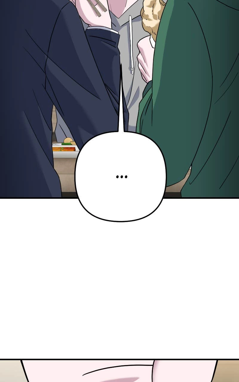 The Genius Spirited Streamer Chapter 47, page 7 of 199