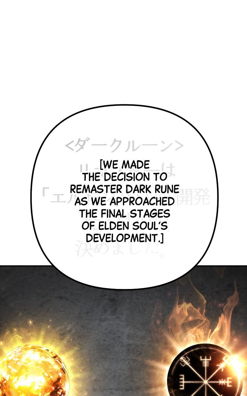 The Genius Spirited Streamer Chapter 51, page 133 of 179
