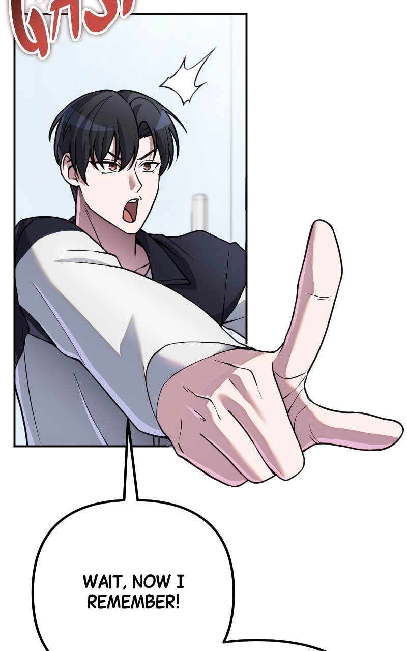 The Genius Spirited Streamer Chapter 54, page 111 of 126