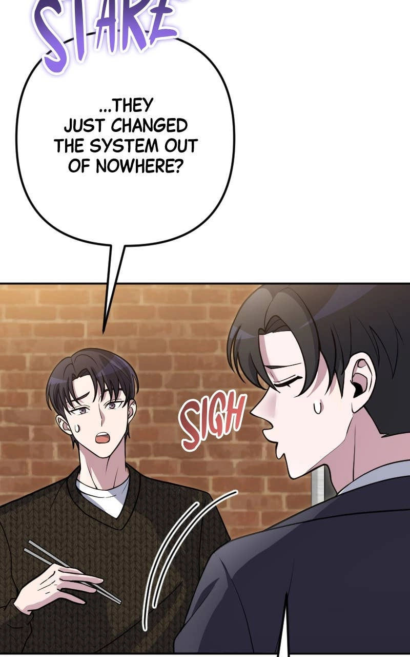 The Genius Spirited Streamer Chapter 54, page 6 of 126